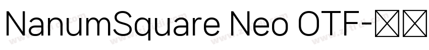 NanumSquare Neo OTF字体转换